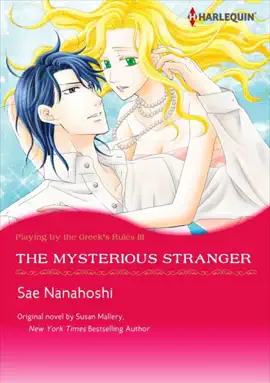 Read: The Mysterious Book Stranger