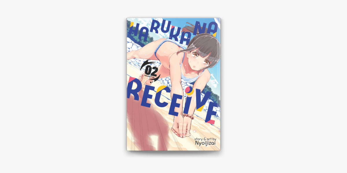 Harukana Receive Vol. 8 by Nyoijizai: 9781648279072 |  : Books