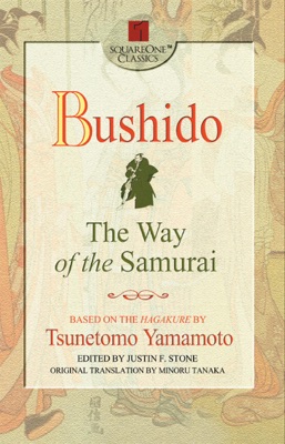 Bushido