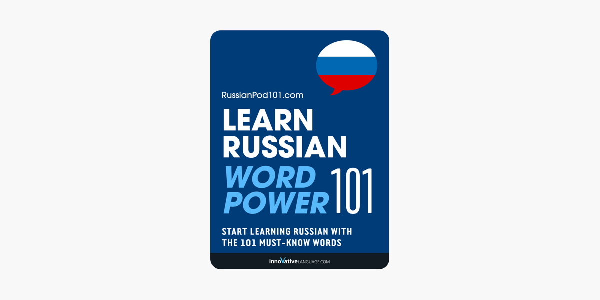 Learn Russian - Word Power 101