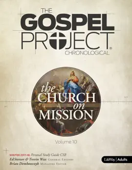 Read: The Gospel Project for Adults: Personal Study Guide - Book CSB