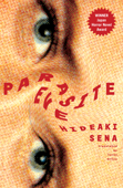 Parasite Eve - Hideaki Sena
