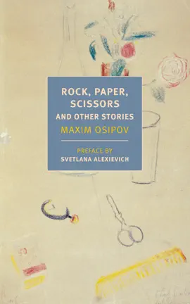 Read: Rock, Paper, Book Scissors