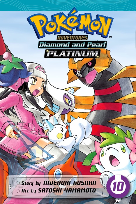 Pokémon Adventures: Diamond and Pearl/Platinum, Vol. 10