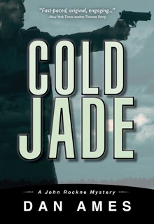 Cold Jade by Dan Ames