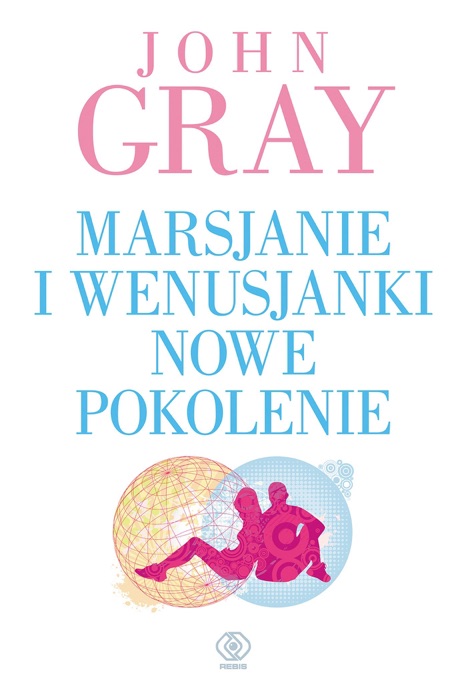 Marsjanie i Wenusjanki – nowe pokolenie