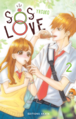 SOS Love - tome 2 - Yasuko
