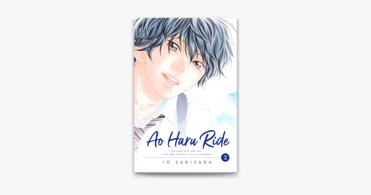 VIZ  The Official Website for Ao Haru Ride