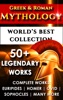 Book Greek and Roman Mythology - World's Best Collection