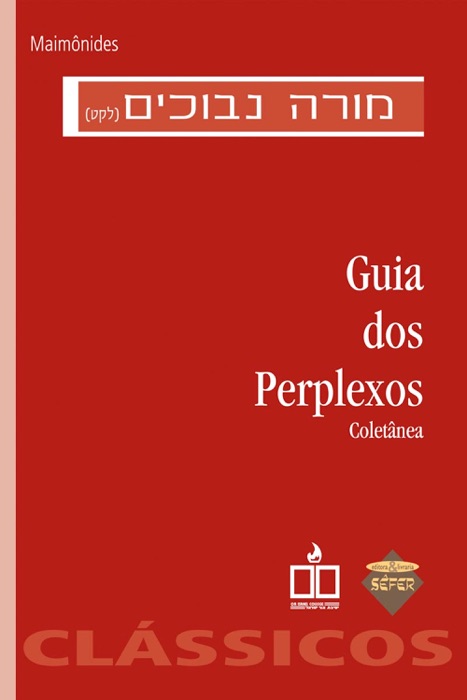 Guia dos perplexos