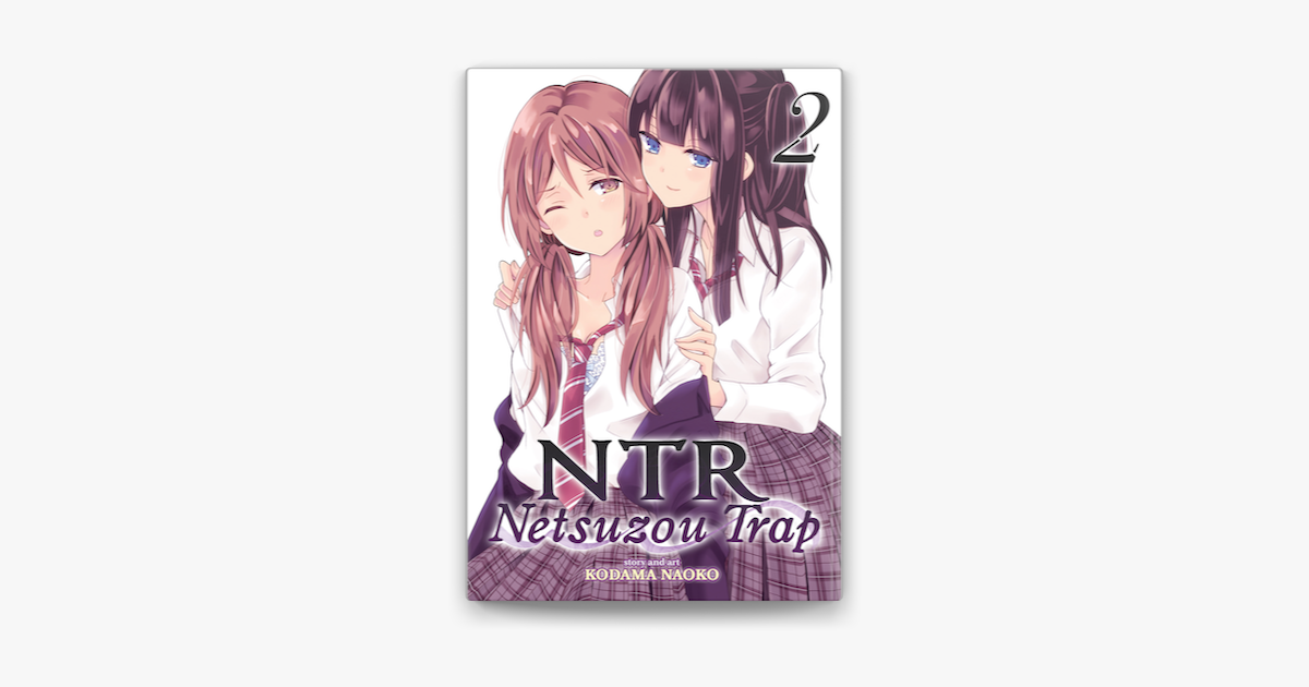 Netsuzou TRap (NTR: Netsuzou Trap)