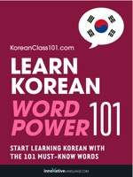 Innovative Language Learning, LLC - Learn Korean - Word Power 101 artwork