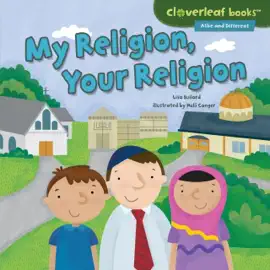 My Religion, Your Religion