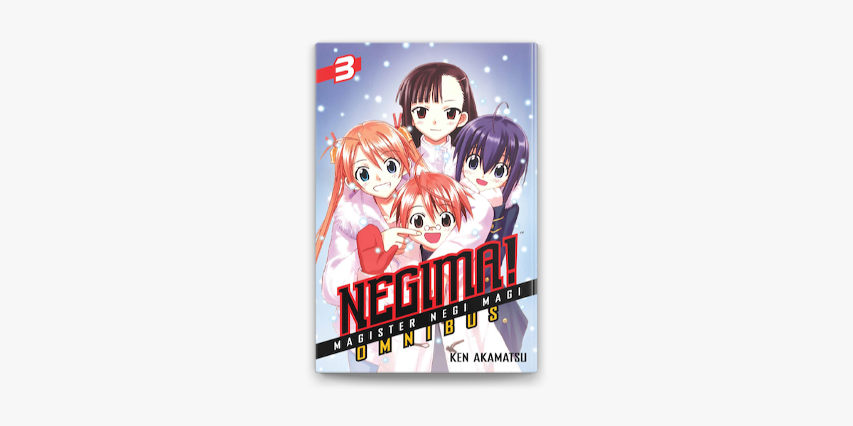 Infinite Dendrogram Omnibus Manga Volume 3