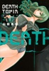 DEATHTOPIA(7)