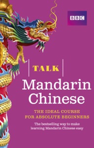 Talk Mandarin Chinese Enhanced ePub (Enhanced Edition) Book Cover