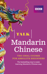 Talk Mandarin Chinese Enhanced ePub (Enhanced Edition) Book Cover