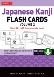 Japanese Kanji Flash Cards Ebook Volume 2