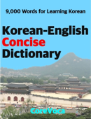 Korean-English Concise Dictionary - Taebum Kim