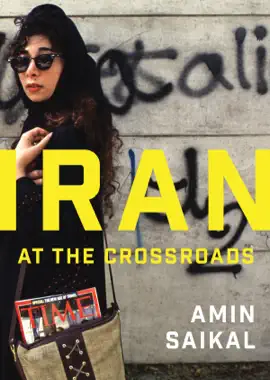 Read: Iran at the Book Crossroads