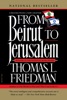 Book From Beirut to Jerusalem