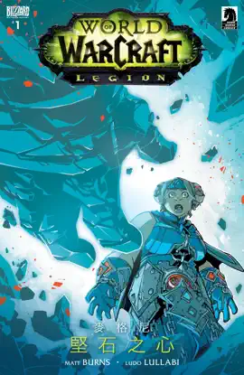 Read: World of Book Warcraft