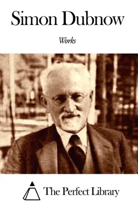 Read: Works Book of Simon Dubnow