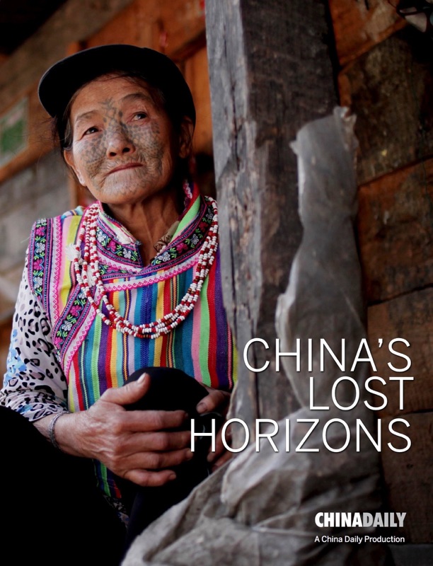 China's Lost Horizons