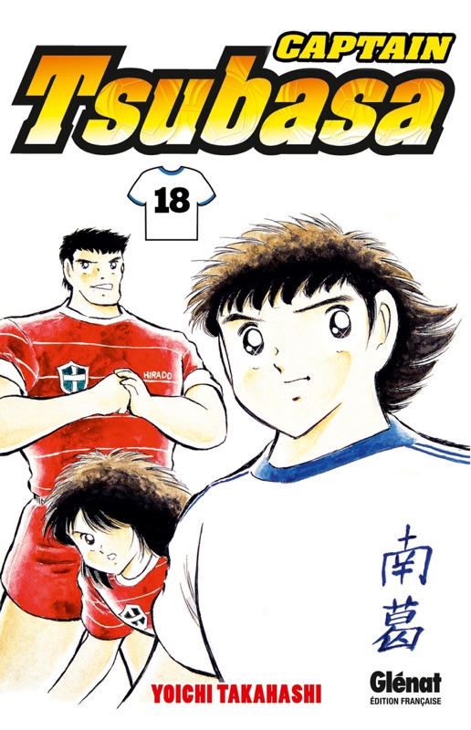 Captain Tsubasa - Tome 18