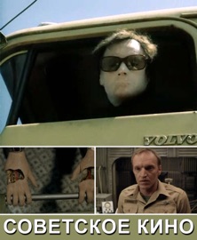 Дознание пилота Пиркса - Станислав Лем & Maxim Aleshin