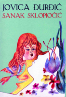 Jovica Đurđić - Sanak Sklopiočić artwork