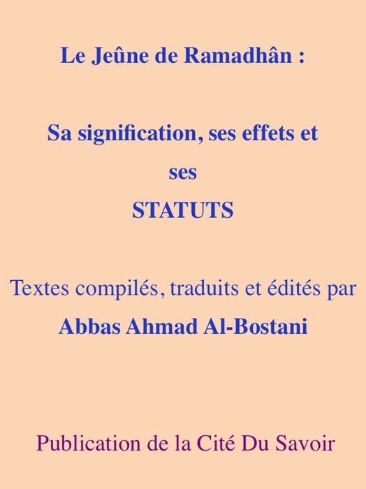 Le jeûne de Ramadhân