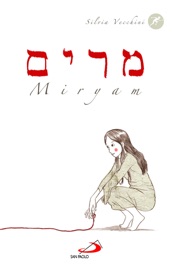 Miryam - Silvia Vecchini