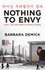 Nothing to Envy - Barbara Demick