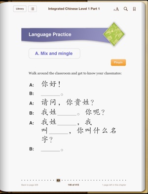 â žintegrated Chinese Level 1 Part 1 Simplified Enhanced Ebook On Apple Books â žintegrated Chinese Level 1 Part 1 Simplified Enhanced Ebook On Apple Books