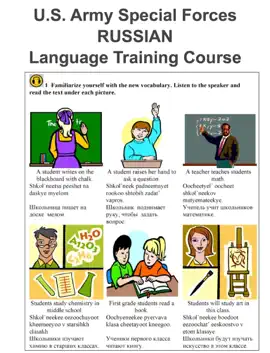 Read: Special Forces RUSSIAN Language Training Book Course