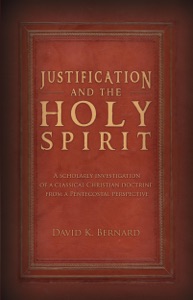 Justification and the Holy Spirit