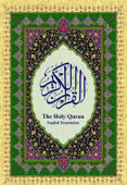 The Holy Quran - Muhammad Sarwar