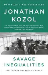 Savage Inequalities