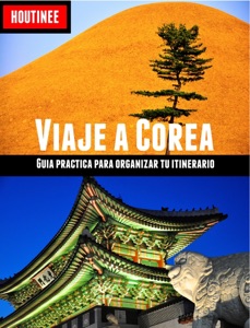 Viaje a Corea del Sur - Turismo fácil y por tu cuenta Book Cover