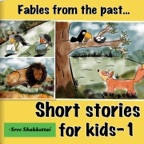 Short Stories for Kids - 1