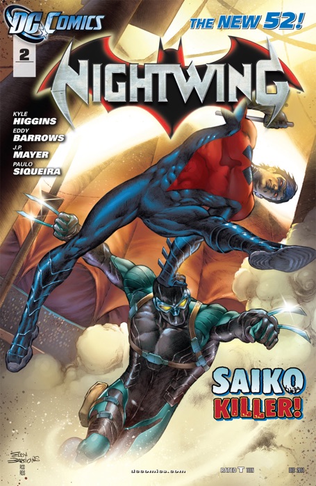 Nightwing (2011-2014) #2