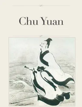 Read: Chu Book Yuan (Qu Yuan)