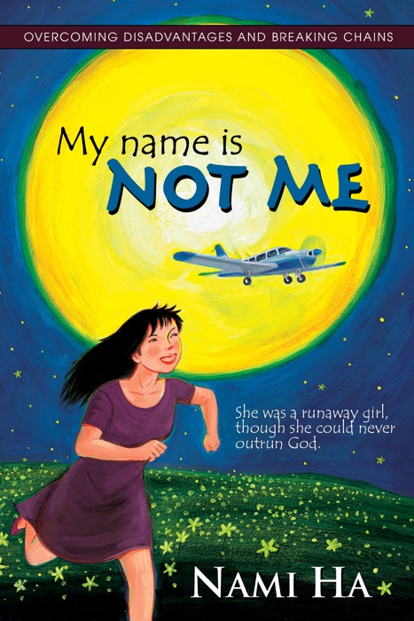 My name is NOT ME