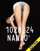 電子オリジナル「1028_24 NANAO EXTRA 菜々緒 超絶美脚写真集」 - 菜々緒