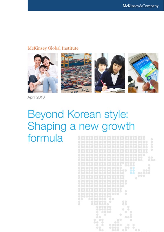 Beyond Korean Style