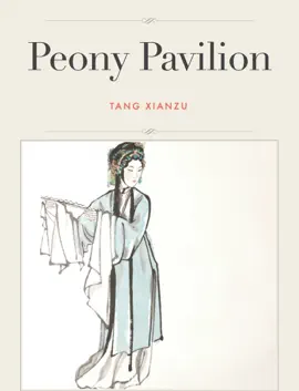 Read: Peony Book Pavilion