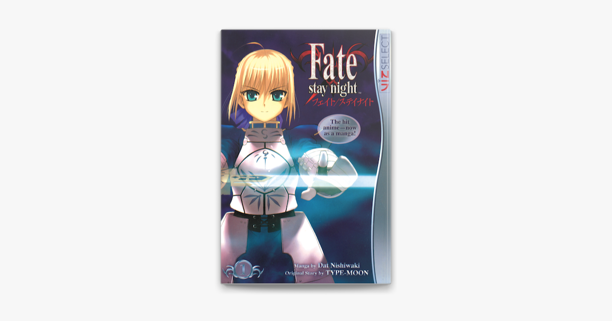 Fate/stay night - Apple TV