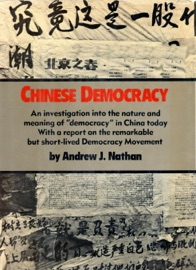 Chinese Democracy - Andrew J. Nathan