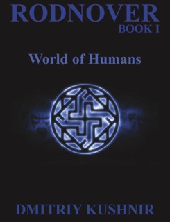 Rodnover by Dmitriy Kushnir